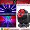 18x15w led zoom wash moving head stage lighting