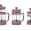 Differnt color French press