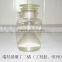 hydroxyl terminated polymer butadiene HTPB cas no. 691020-90-5