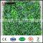 plastic ivy boxwood mat artificial grass expert china