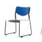 plastic chairs for events in guangdong GS-2041B