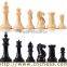 king tall 3'' plastic chess piece