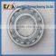 Spherical roller bearing 24032CC/W33