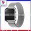 Mesh Staninless Steel Loop Watch Strap for Fitbit blaze with Adapter, For fitbit watch band strap, bands for fitbit blaze