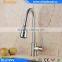 China UPC Kitchen Tap Brushed Nickel Faucet Pull Out With Flexible Folding Hose
