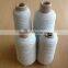 elastic thread for non-woven products