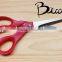Professional good quality stainless steel fabric cutting scissors BD-S1704