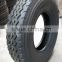 205/75R17.5 215/75R17.5 16PR, direction&traction tyre, TBR tyre