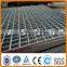 Hot Sale steel grating walkway/steel gutter guard and gutter mesh(Professional Factory) (ISO certification)