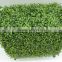 2016 new design artificial green boxwood hedge for wholesale