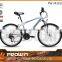 26" mountain bike for women (pw-m26108)