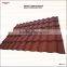Colored Gazebo Metal Roof Tile Agent