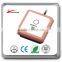 (Manufactory) Free Sample GPS Patch Antenna