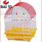 Mini Antique Travel Metal Vietnam Bird Cages (lower price,Made in China)