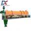 coal hot wind electric rotary kiln