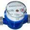 AMICO single jet water meter