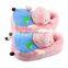 Cute Plush Toy animal Slipper For Child