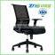 ZNS 565 (Lian Run ) european office furniture