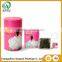 New design customized printed recycled round small tea storage canister tea bag canister for sale                        
                                                Quality Choice