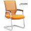 Orange Staff Chair Without Wheels On Sale
