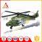 AUSINI military theme realistic plane fighter building blocks toys