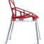 Modern Aluminum Alloy Chair Transformers Metal Dining Chair