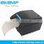 EKEMP 82.5mm OMR scanner with integrated algorithm for lottery ticket