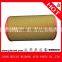 FAW truck parts, 1109070-50A FAW Air Filter for FAW K2841