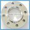 high precision machined metal flange part