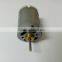 electric shaving VC Relectric car massage chiar DC MABUCHI motor RS-385SA