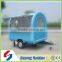 High profits food cart trailer for sale