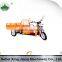 2015 Hot sell electric scooter Shock absorber made in china