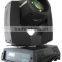230W DJ Beam Stage Light