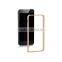 ALUMINUM BUMPER CASE FOR IPHONE 6 PLUS | GOLD