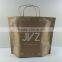 Recyclable kraft paper bag, brown easy bags with twisted handles