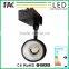 2016 New product 20w led track light cob