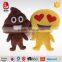 Hot Sale emoji toys cheap plush emoji toy for children gifts