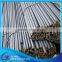 16mm steel rebar hs code 72283090 reinforcing steel rebar specifications