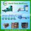 2014 China supplier biomass sawdust charcoal briquette machine 008613253417552
