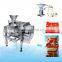VFFS Vertical Form Fill Seal Packaging Machine