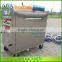 12/16kw electric drive steam car wash equipment, car washing machinery, steam car wash machine hot sale