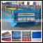 2015 new type 840/900 double layers cold tile roll forming machine for roofing
