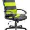Fashion ergonomic swivel office chairs modern staff mesh office chair