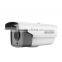 1/3"CMOS 4Megapixel 2688 X 1520 POE IP Camera ,Hikvision Camera IP Network with H.265 Compression(4/6/8/12/16mm)lens optional