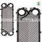 heat exchanger ss316l thermal plate price