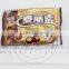 Coated Chocolate Bean Crisp Candy