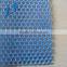 new product plastic mosquito net fabric supplier