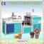 2014 Best Sale Paper Cup Machine ,paper cup machine germany