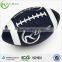 Zhensheng synthetic rubber custom rugby ball