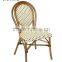 2016 outdoor leisure PE rattan dining chair for sale